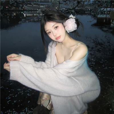 荡女心