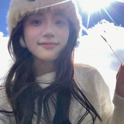 人间最得意